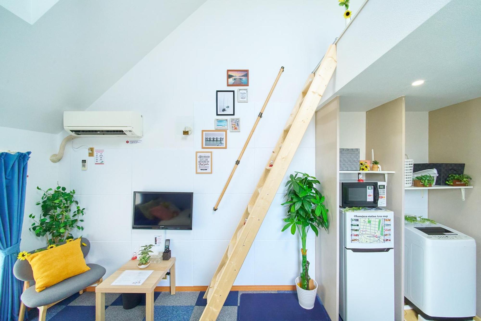 Sc Heights 206 Apartamento Tóquio